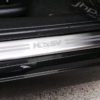 Chevy SS G8 Commodore HSV Genuine Door Sills